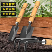 Garden Shovel Trowel Set for Planting, Digging, and Weeding - 3-Piece Heavy Duty Gardening Tools