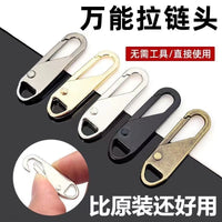 Universal Zipper Pull Tab Replacement for Bags and Sewing Projects, Detachable Zipper Head Repair Kit
