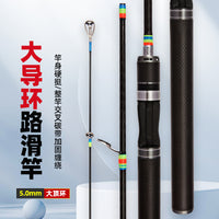 Carbon Fiber Spinning Fishing Rod with Large Guides and 5mm Tip Ring