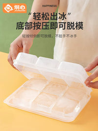 Jiongxin Home Food Supplement Ice Cube Tray Food Grade Large Capacity Square Ice Mold Stackable with Lid Ice Box