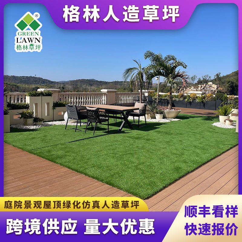 Artificial Grass Turf for Landscaping, Gardens, Schools, and Balconies