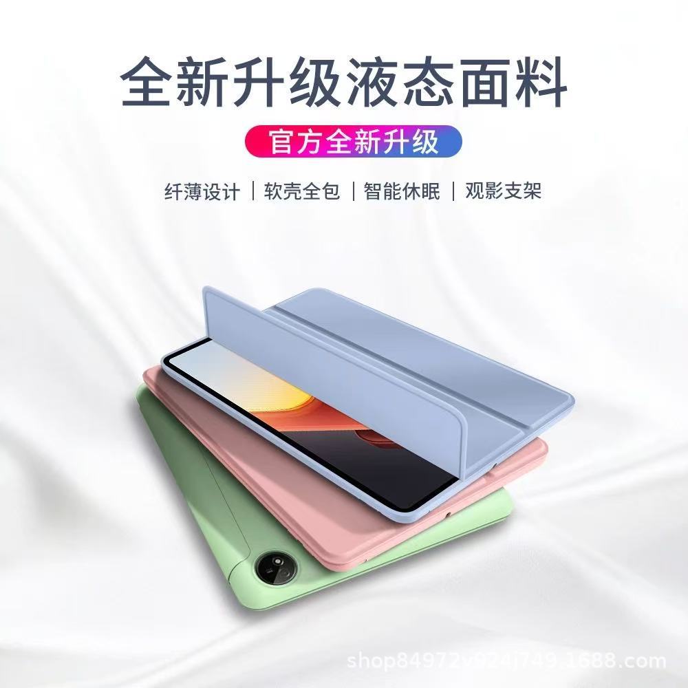 Protective Case for Lenovo Zhaoyang K11 Tablet, Tri-Fold Stand, Shockproof