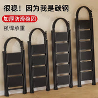 German-Engineered Carbon Steel Folding Ladder, Double-Sided A-Frame Step Ladder for Home Use