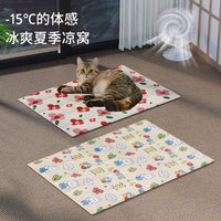Pet Cooling Mat for Cats and Dogs, All-Season Sleep Pad, Summer Ice Pad for Pet Beds