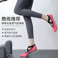 Women's Non-Slip Yoga Pilates Toe Socks Cotton Blend with Straps