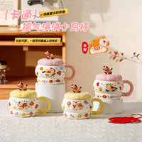 New Year Festive Persimmon Ceramic Mug with Lid - Creative Design Coffee Breakfast Cup