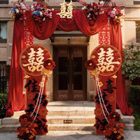 Chinese Wedding Arch Welcome Sign for Courtyard & Entrance Decor