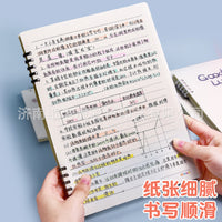 Cute Transparent Detachable Cover Loose-Leaf Notebook for Students, B5 Lined/Grid Pages