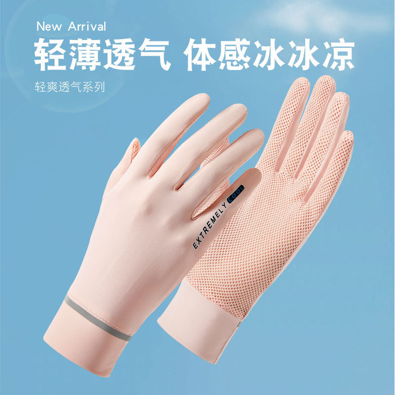 Summer UV Protection Fingerless Gloves for Women, Breathable Mesh Sunscreen Ice Silk Gloves for Outdoor Cycling and Driving