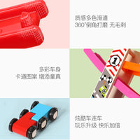 Kids Wooden Multi-Layer Track Glider Car Toy Inertial Racing Slide with Mini Cars