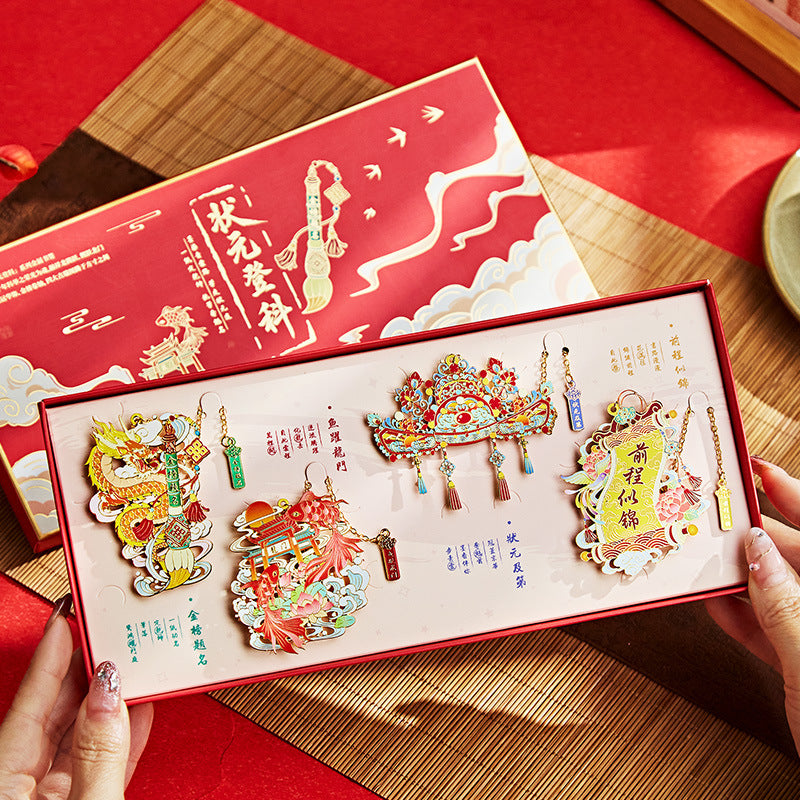 Chinese Style Metal Bookmark Gift Set for Students, Graduation, and Exams