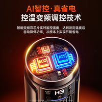 Large Area Graphene Electric Heater with Flame Effect and Voice Control