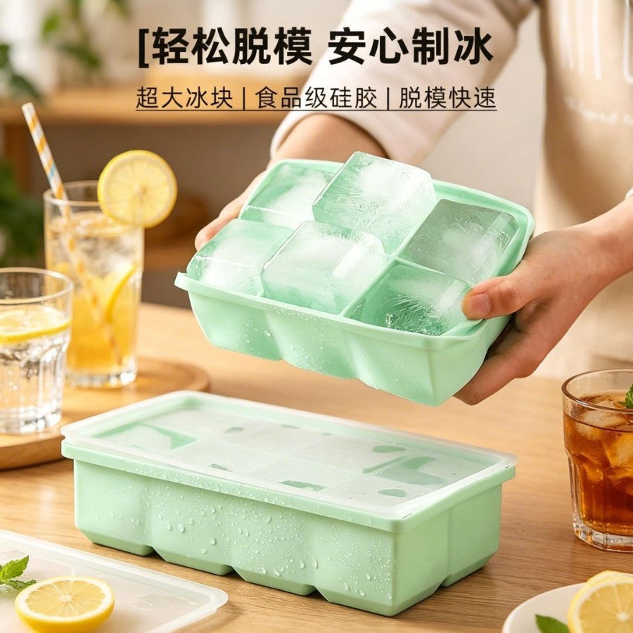Silicone Ice Cube Tray with Lid for Cocktails and Drinks, Food-Grade, Quick Freeze, Portable