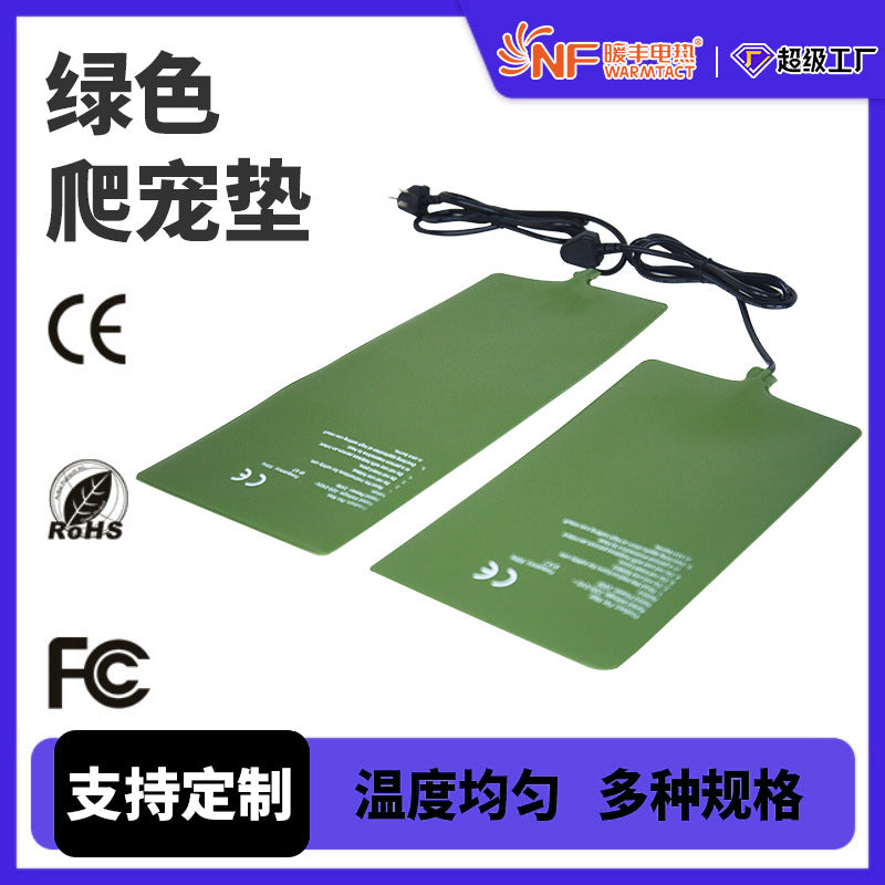 Reptile Heating Pad for Lizards Snakes Turtles Terrarium Bottom Constant Temperature Mat