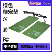 Reptile Heating Pad for Lizards Snakes Turtles Terrarium Bottom Constant Temperature Mat