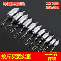 Bulk Bullet Fishing Sinkers for Sea Rods and Casting Rods