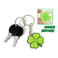 Lucky Four-Leaf Clover Acrylic Keychain Pendant Green Plant Charm for Students