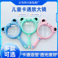 Kids' Cartoon Animal Magnifying Glass for Science Exploration and Play