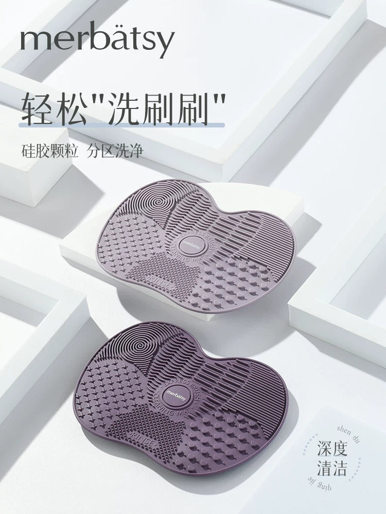 Silicone Makeup Brush Cleaning Mat with Drying Net and Cleaning Soap Set
