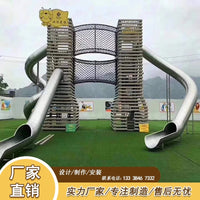 Outdoor Large Non-Powered Playground Equipment Creative Design Combination Slide for Children's Park