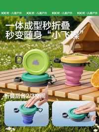 KK Tree Collapsible Silicone Travel Cup - Portable Food-Grade Mouthwash Cup for Camping & Outdoor Use