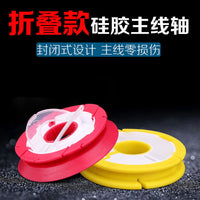 Foldable Silicone Fishing Line Spool Large Bulk Storage Line Winder Fishing Line Holder