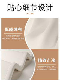 Cartoon Dust Cover for Kitchen Appliances and Storage Racks