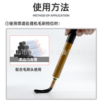 Weld Seam Cleaning Machine Accessories: Brush Heads, Copper Pliers, Polishing Cotton, and Handles