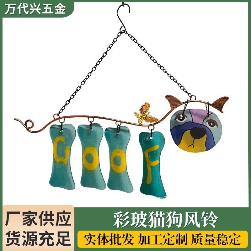Stained Glass Cat & Dog Wind Chime for Garden & Home Decor