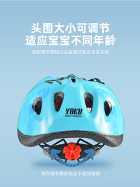 Kids' Adjustable Helmet and Protective Gear Set for Cycling, Skating, and Scooter Sports