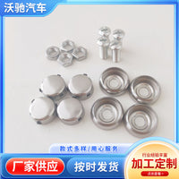 Stainless Steel License Plate Frame Fastener Screw Cap Cover for Motorcycle Electric Car Auto Accessories