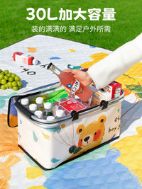 30L Foldable Insulated Cooler Bag with Lunch Box & Ice Packs for Outdoor Camping Picnics