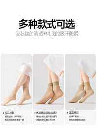Langsha Women's Sheer Ankle Socks, Anti-Snag, Invisible, Mid-Calf, Thin for Spring/Summer