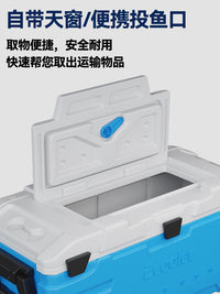 160L Large Capacity Insulated Fishing Cooler Box with Wheels for Outdoor Transport and Refrigeration