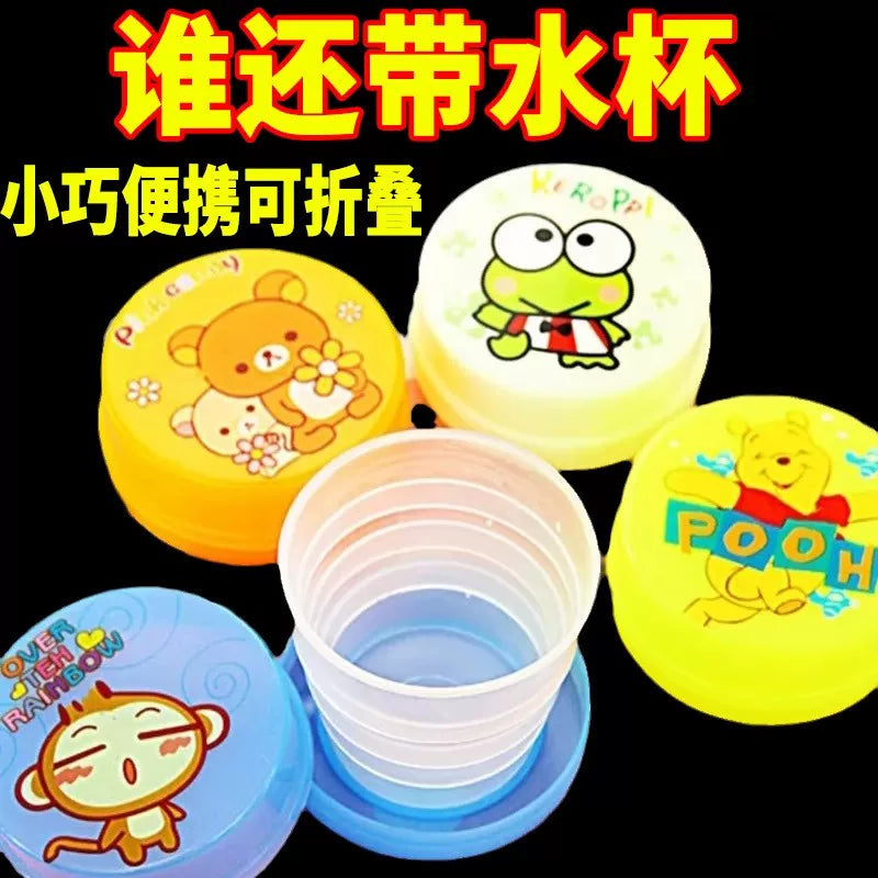 Portable Collapsible Silicone Travel Cup - Food-Grade, High-Temperature Resistant, Retractable Design
