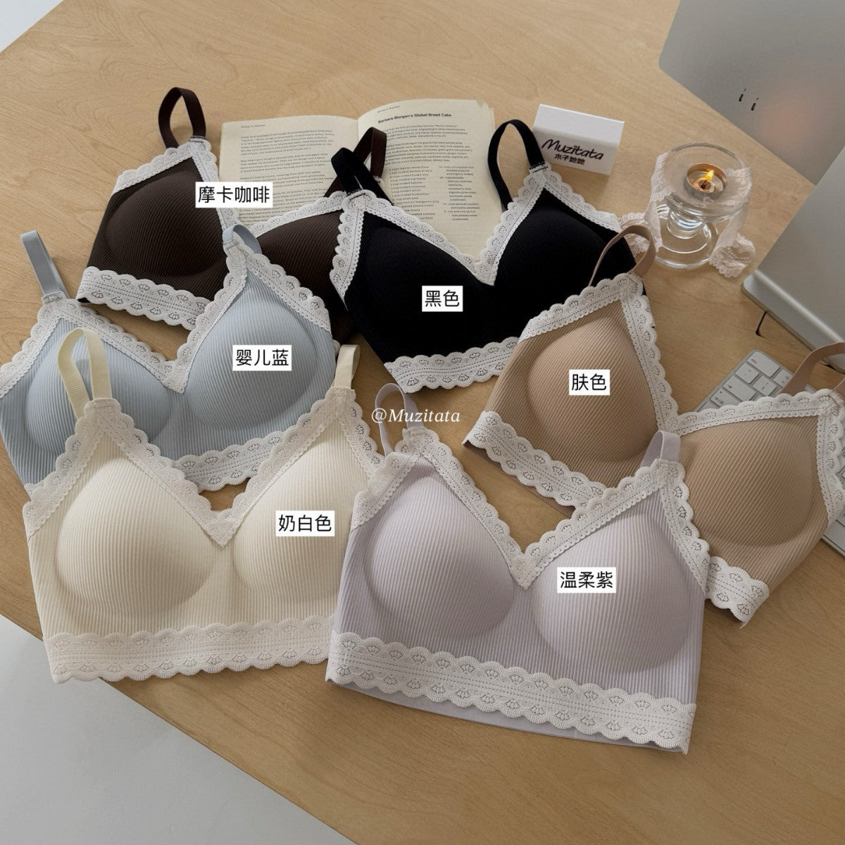 MUZITATA Korean Style Lace Bralette with Soft Support and Jelly Bra Comfort