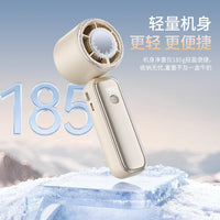 Portable Semiconductor Cooling Neck Fan with Long-Lasting Battery for Outdoor Use