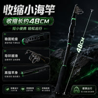 Carbon Fiber Telescopic Sea Fishing Rod for Long-Distance Casting