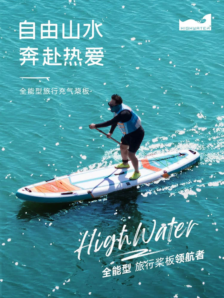 Highwater Inflatable Stand Up Paddle Board SUP for Surfing, Fishing, and Water Sports