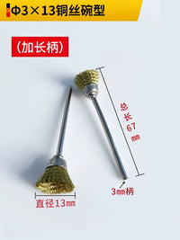 Mini Stainless Steel Wire Brush Set for Rotary Tools, 3mm Shank, Deburring & Polishing