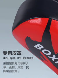 Professional Boxing Muay Thai Kick Pad for Adult Martial Arts Training