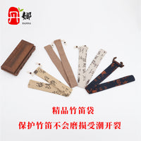 Bamboo Flute and Xiao Protective Drawstring Bag, Chinese Style Calligraphy Design