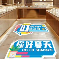 Summer Theme Floor Decals for Retail Stores and Event Decoration
