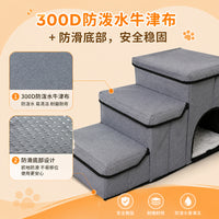 Foldable Pet Stairs for Small Dogs and Cats - Bedside Ramp with Storage and Bed