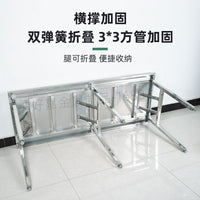 Stainless Steel Folding Table for Outdoor, Commercial, and Home Use - Portable Rectangular Dining Table