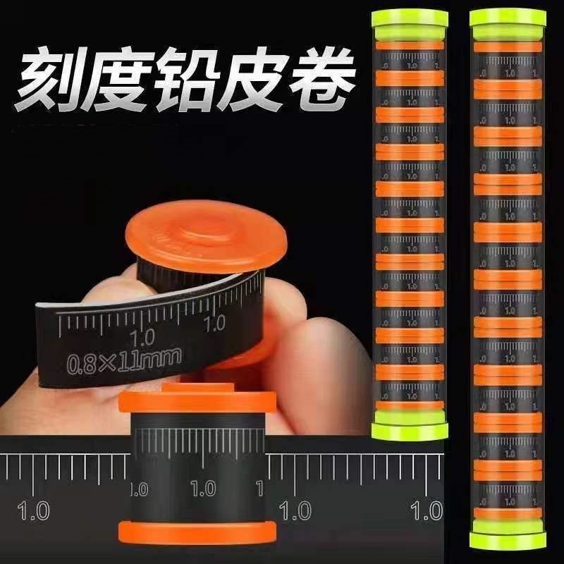 Fishing Lead Sheet Roll with Scale, Thickened Bulk Lead Sinker for Angling