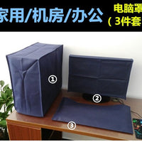 Desktop Computer Monitor Dust Cover for 17-34 inch Displays and Keyboards