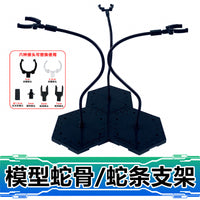 Flexible Snake Arm Action Figure Display Stand with Waist Clip for SHF HGRG Models