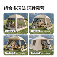 Outdoor Camping Dome Tent with Mesh Screen and Rainproof Tarp, Silver-Coated Sun Protection, Large Space