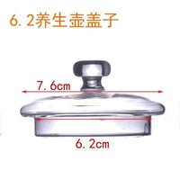 High Borosilicate Glass Lid for Teapots, Health Pots, and Water Cups - Heat Resistant